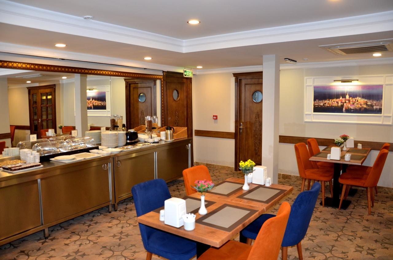 Ahmet Efendi Konagi Hotel Istanbul Eksteriør billede The interior of the lounge